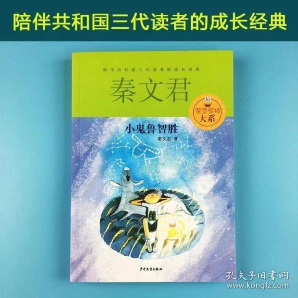 被拉黑后,有什么办法于对方再联系一次,或看到一次信息?- 资深知识星球平台